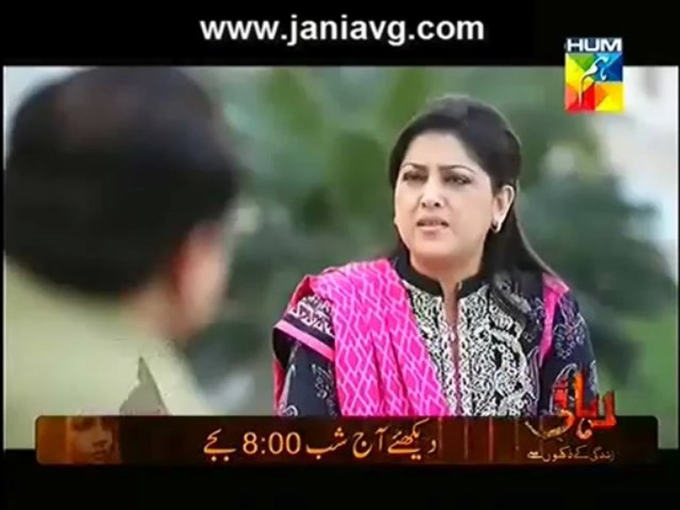 Main Hari Piya by Hum Tv Full Episode 65