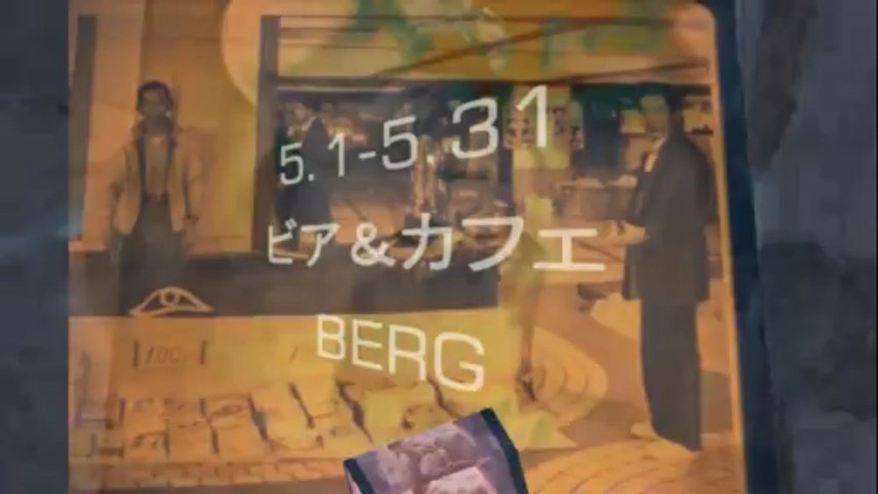 迫川尚子出版記念写真展開催PV 2013.5