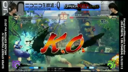 Topanga Asia League 2013 - Sako (Ibuki) vs_ Daigo (Ryu)