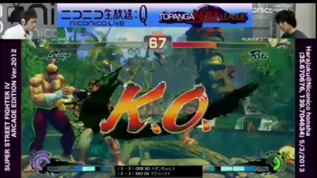 Thumbnail