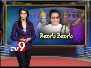 Lakshmi Parvati to attend NTR statue inauguration