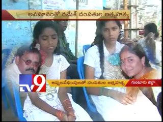 Parents commit suicide