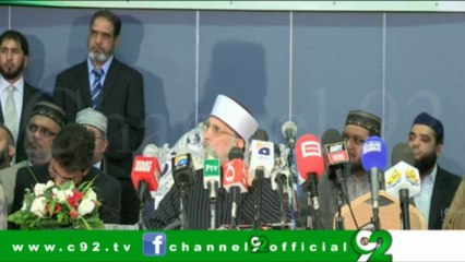 Overseas  Pakistani Speeches_Pakistan and True Democracy Conference UK _4-5-2013