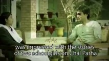 Chal Parha Impact 04