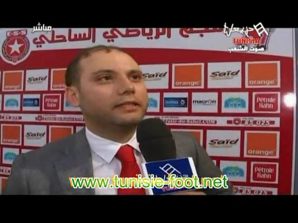 ESS-RCR (HTV)