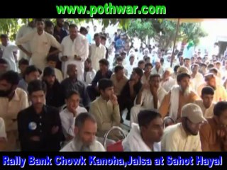 Rally Bank Chowk Kanoha,Jalsa at Sahot Hayal