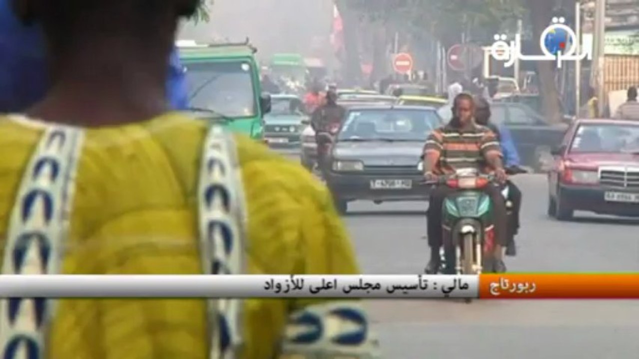 مالي : تأسيس مجلس اعلى للأزواد