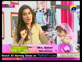 Utho Jago Pakistan - 7th May 2013 - Part 1