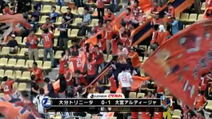 Novaković nie daje szans bramkarzowi Oity Trinita