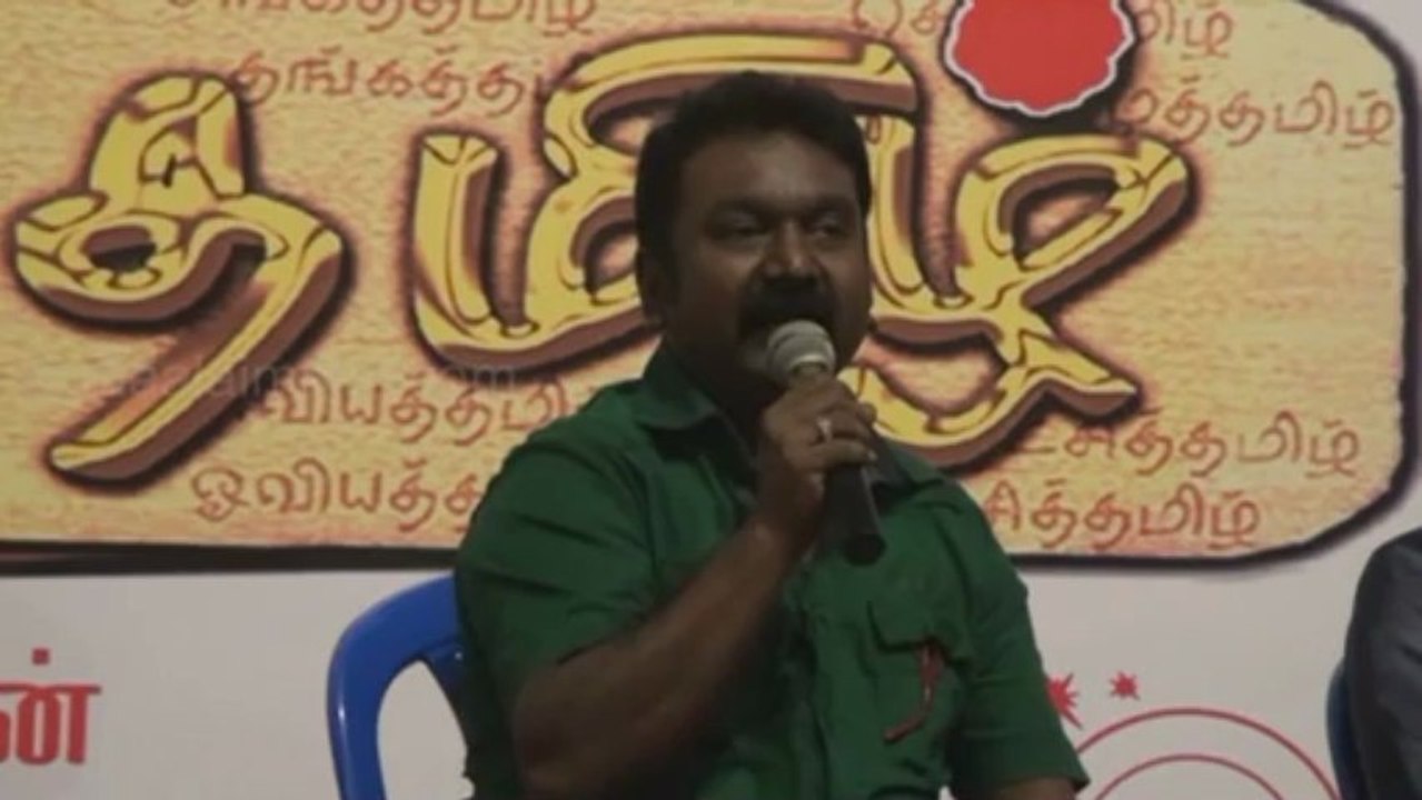 Tirumathi tami press meet