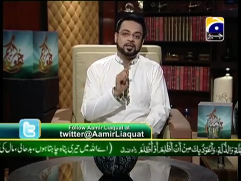 Jummah Kareem Ep #14 Part 2 with Aamir Liaquat Husain on Geo tv at 3-4-2013
