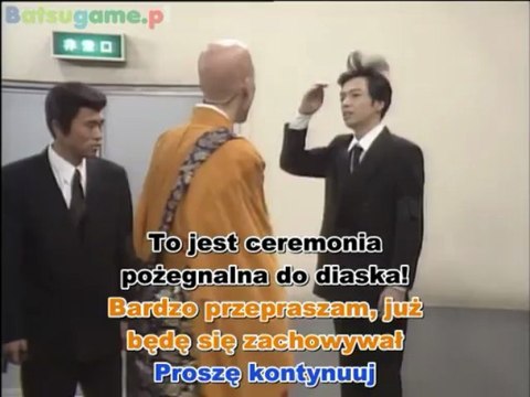 Gottsu ee Kanji - Sho-ta cz. 2