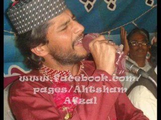 Be Saharan Ja Sahara By Ahtsham Afzal 2013