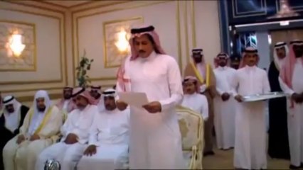 Inside the Saudi Kingdom (BBC Documentary)