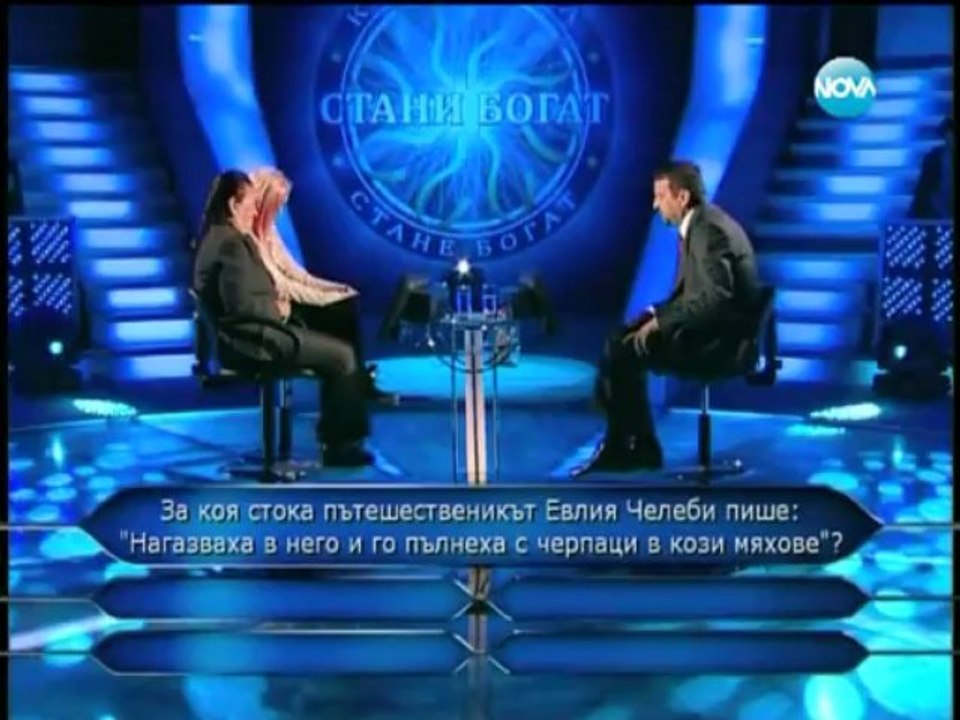 stani_bogat-2013-05-06(00h45m37s-01h31m15s)