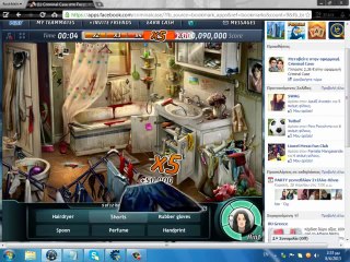 Criminal Case Money_Score_Speed Hack with Cheat Engine 6.2