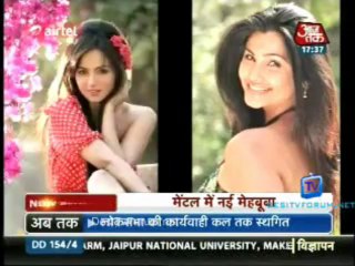 Movie Masala [AajTak News] 7th May 2013 Video Watch Online