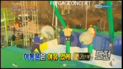 ENG SUB (1)  Let's Go Dream Team 2 VS  Gag Concert Mecenat baseball Team PART D