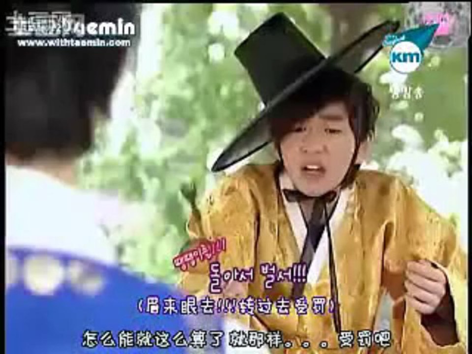 SHINee短片集(7parts)