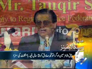 Geo Headlines-07 May 2013-1800