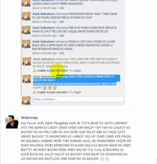 Mirja ka tatta itna chuda poxt delete karke baag gea :v :v :v Feel the power y0 y0 lagacy di