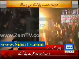 Imran Khan Injured after falling from lifter During rally