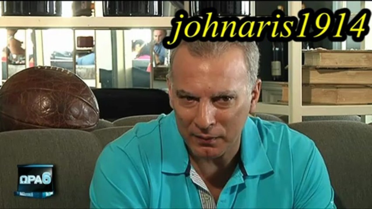 Νικος Γκάλης " Εκλαιγα οταν επαιξα ξανά με τον ΑΡΗ "