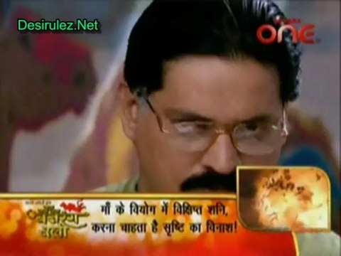 Piya Ka Ghar Pyaara Lage 7th May 2013 pt3