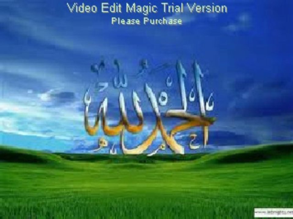 Rozah