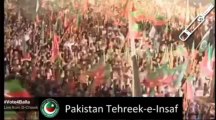 Baghi Javed Hashmi Speech at DChawk Islambad 9th May 2013