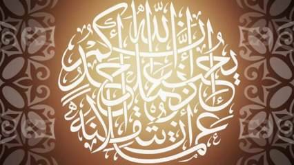 Omar Kzabri 9sar swar 2