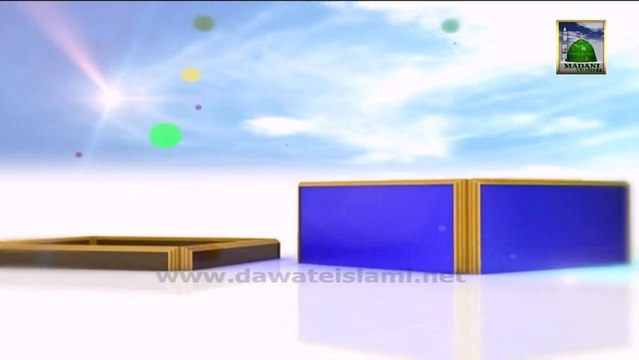 Islamic Speech - Ala Hazrat Ki Shayari - Haji Shahid Attari