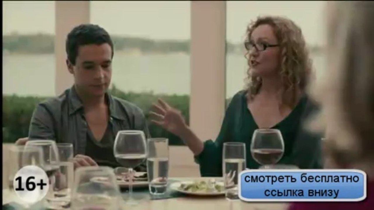 Привет, мне пора Hello I Must Be Going (2012) WEB-DLRip смотреть бесплатно онлайн