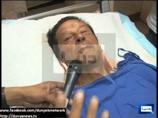 After Video of Imran Khan's Fall at Election Rally in Pakistan (From Hospital)