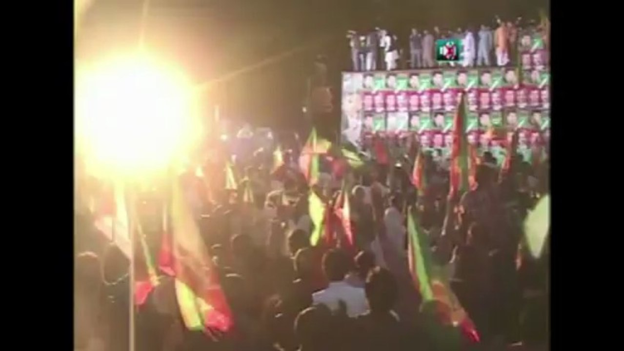 Cae político pakistaní
