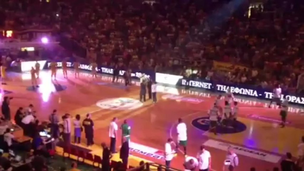 onsportnews.com : ΕΚΔΗΛΩΣΗ ΓΚΑΛΗ,