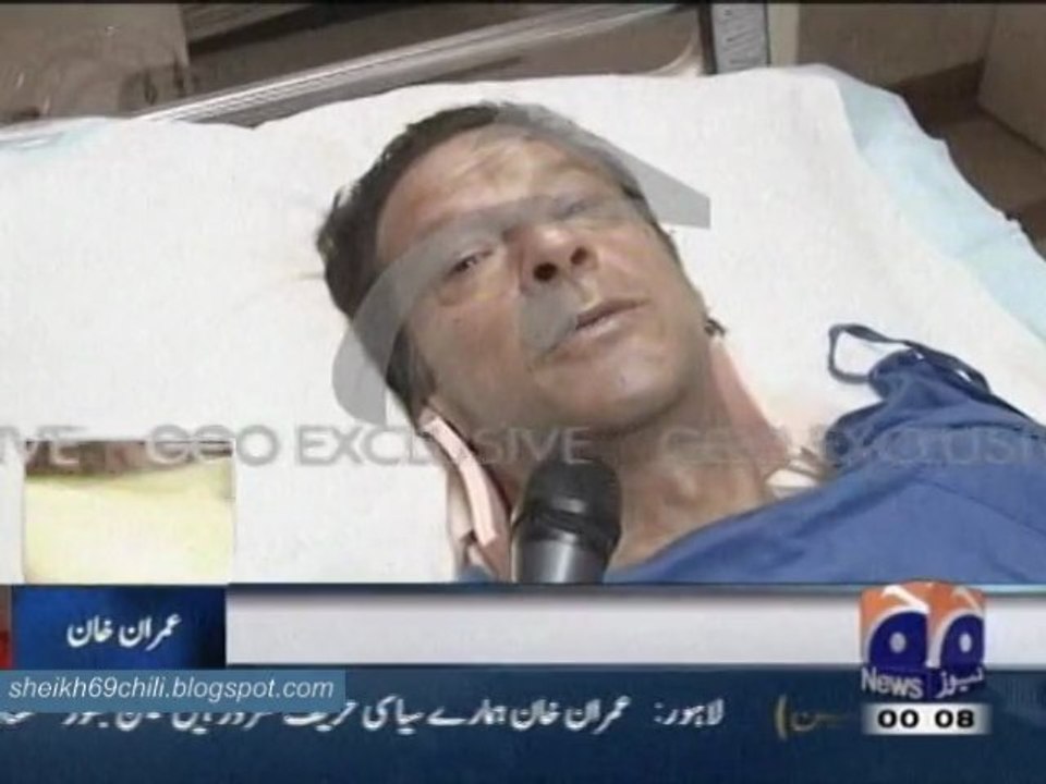 Imran Khan's Message To Pakistanis From Hospital Bed