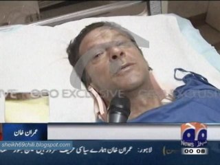 Imran Khan's Message To Pakistanis From Hospital Bed