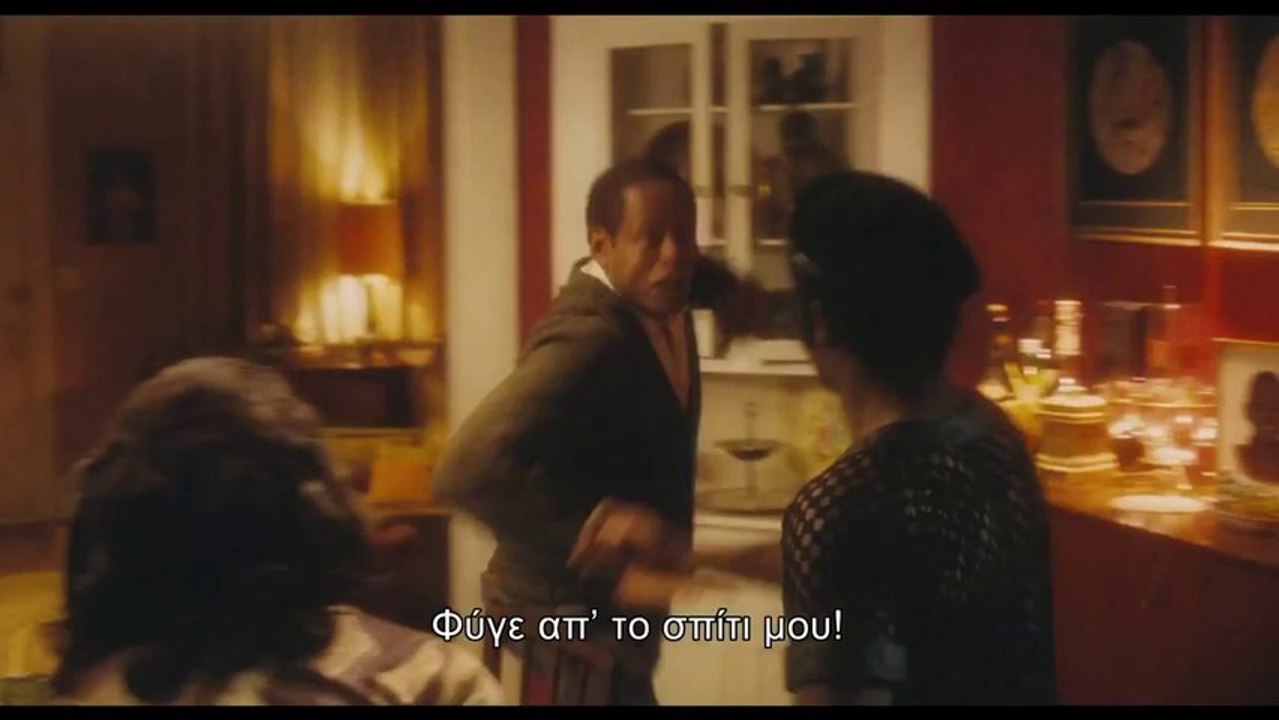 «The Butler» Trailer #1