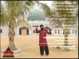 Muhammad Amir Sher Qadri Naat Meno Aaqa Day Rozay Punjabi Naat Album 1, 2012