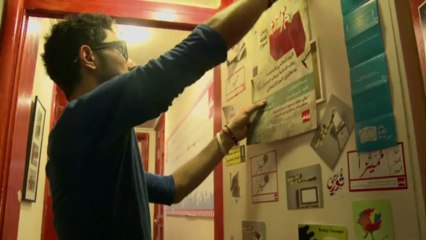 Lebanon 'liberal' for Mideast, but gays still targeted