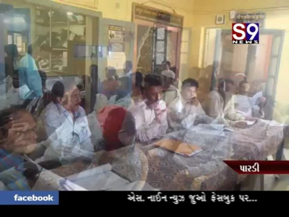 S9news_Surat07-05-2013