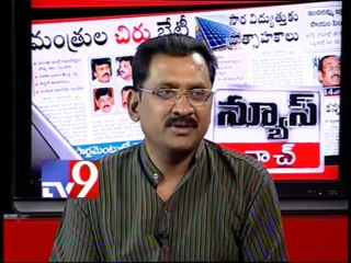 Chiranjeevi as Congress CM candidate will unite A.P -Part -1