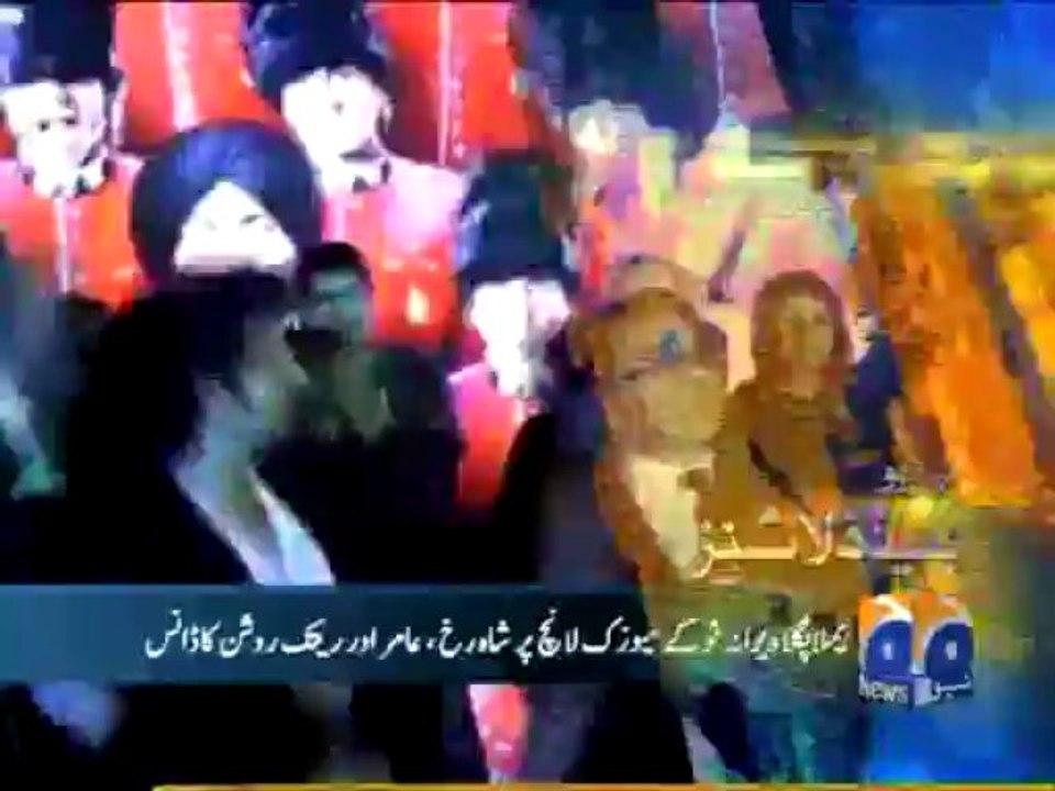 Geo Headlines-08 May 2013-1200