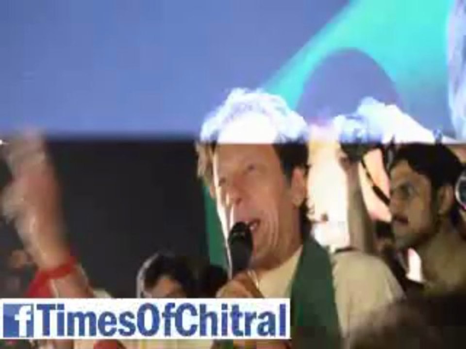 Imran Khan Exclusive Message to the Nation 2