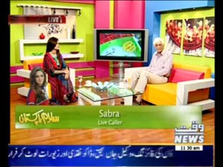 Salam Pakistan 08 May 2013 (Part 2)