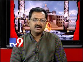 Counting of votes begins in Karnataka - Part 1