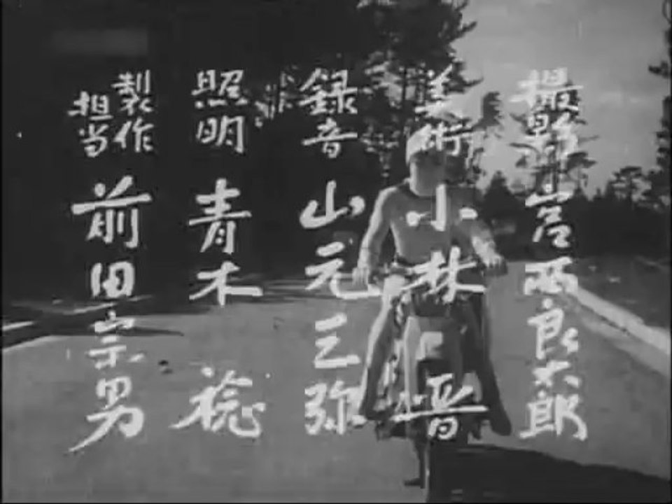 月光仮面OP