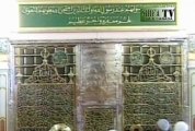 meri jholi ko bhar de aye khuda sadqe muhammad ke By Syeda Arooba Hasni