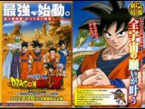 Dragon Ball z:La Batalla De Los Dioses 2013 (Loquendo)